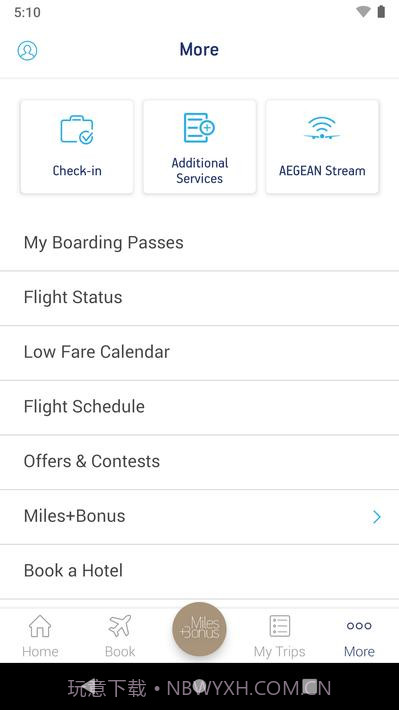 爱琴海航空公司截图6