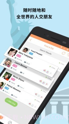 Hello Pal截图1 Hello Pal截图1