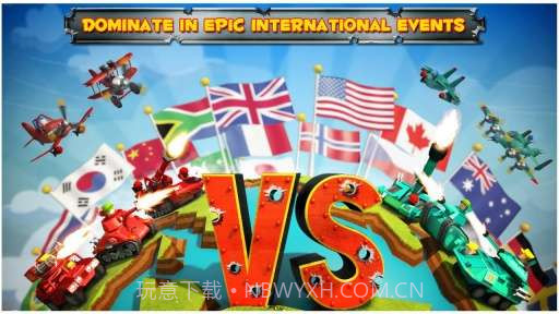 基情燃烧 Friendly Fire截图5