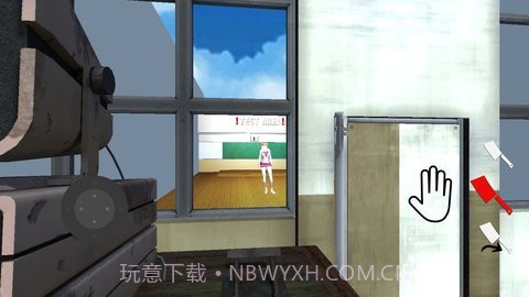 踢动漫美女模拟器截图3 踢动漫美女模拟器截图3