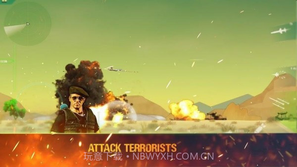 幻影轰炸机截图1 幻影轰炸机截图1