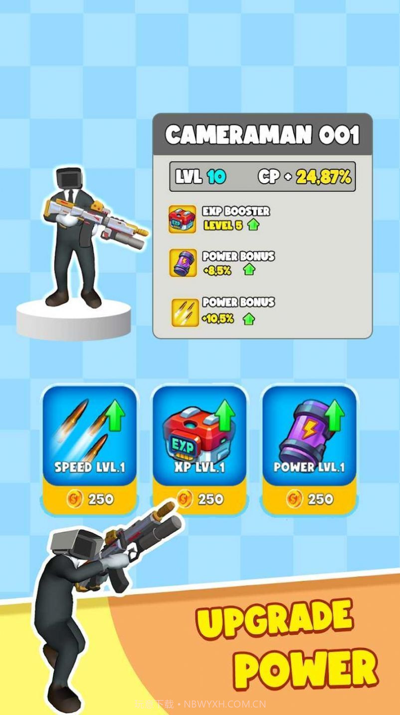 厕所怪物奔跑射手截图4 厕所怪物奔跑射手截图4