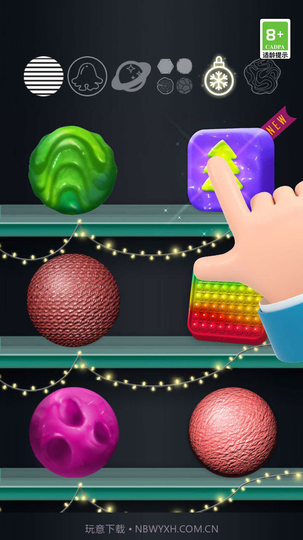 最强粘液截图2 最强粘液截图2