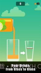 倒饮料截图1 倒饮料截图1