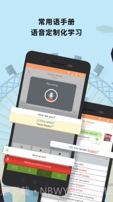 Hello Pal截图3 Hello Pal截图3