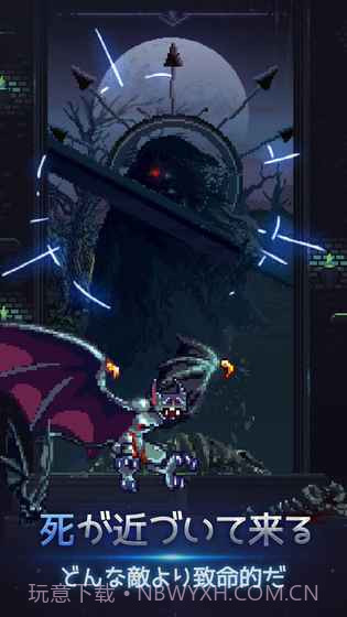 勇士之剑手游截图2 勇士之剑手游截图2