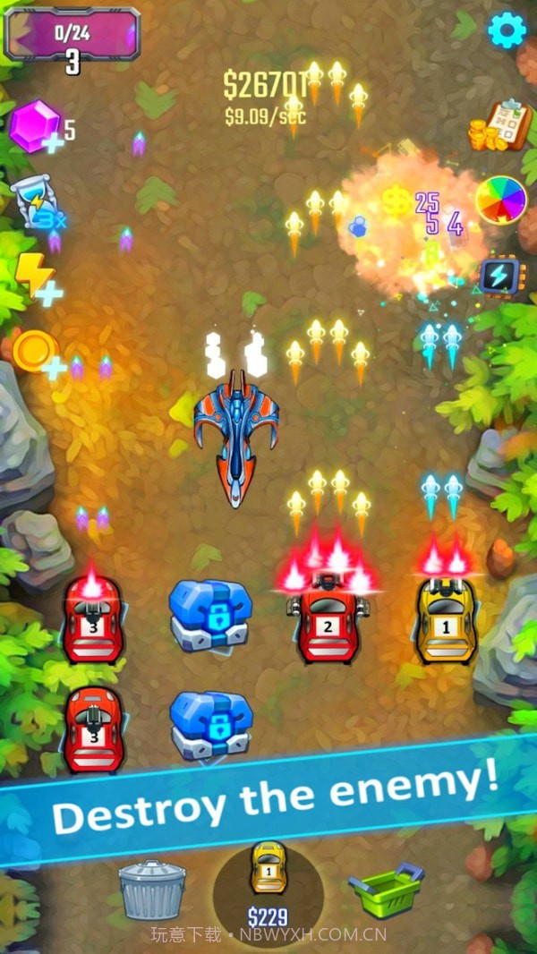 射击飞车战截图4