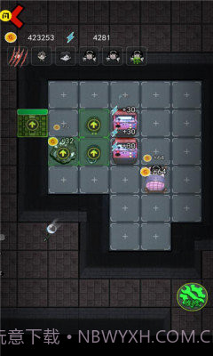 躺平发育无敌版截图1