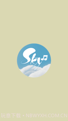 Sky Music截图3 Sky Music截图3