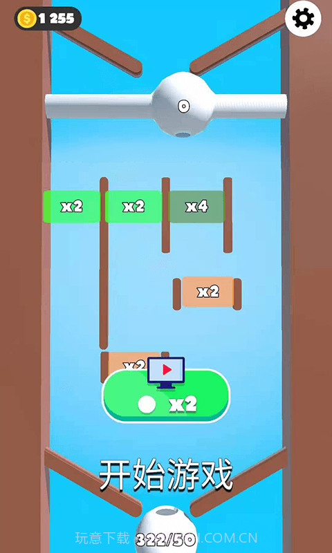 球球回家截图1 球球回家截图1