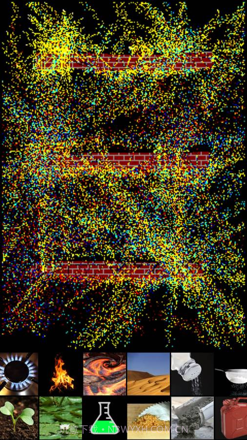 sand:box截图12 sand:box截图12