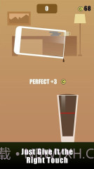 倒饮料截图3 倒饮料截图3