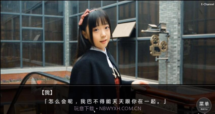 女神的最佳交易v0.90截图1