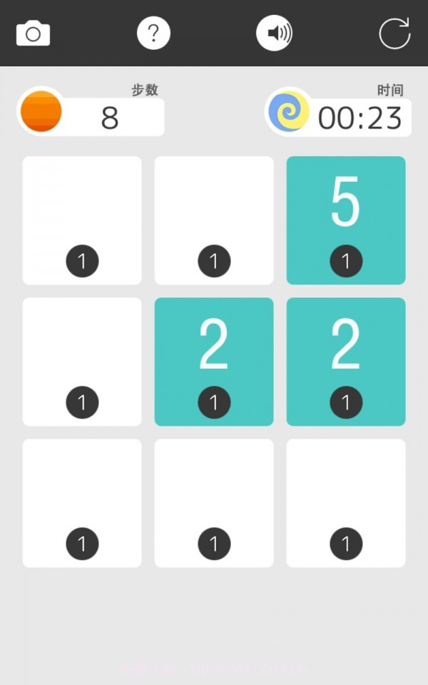 拆一个数截图4 拆一个数截图4