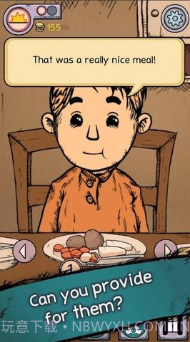 生命之泉我的孩子（MyChildLebensborn）截图2