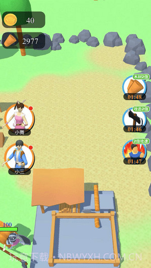 过河别拆桥2截图3 过河别拆桥2截图3