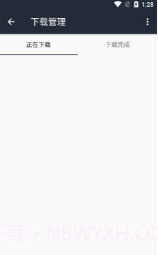 so库最新截图1 so库最新截图1
