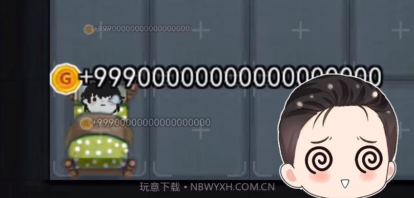 躺平发育最强猎梦者截图2 躺平发育最强猎梦者截图2