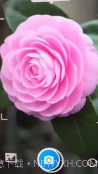 智慧随身行截图2 智慧随身行截图2