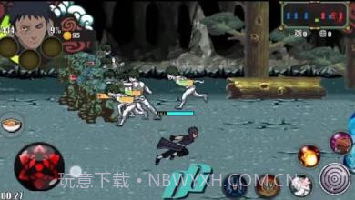 tipsNinjaNarutoSenkiShippuden截图4