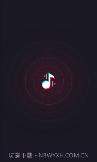短视频音乐识别截图4 短视频音乐识别截图4