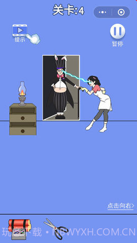 爸爸的零花钱截图3 爸爸的零花钱截图3