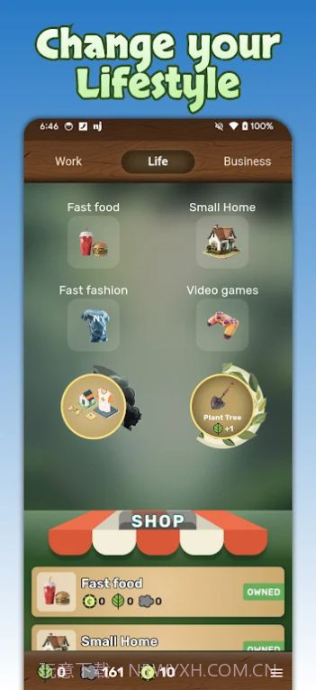 绿色农场主截图3