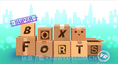 超级方块堡垒VR截图5