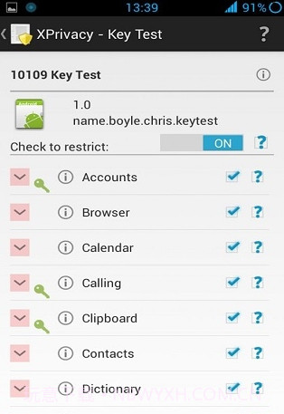 X隐私安卓权限管理器(XPrivacy)V3.6.20 汉化版截图2