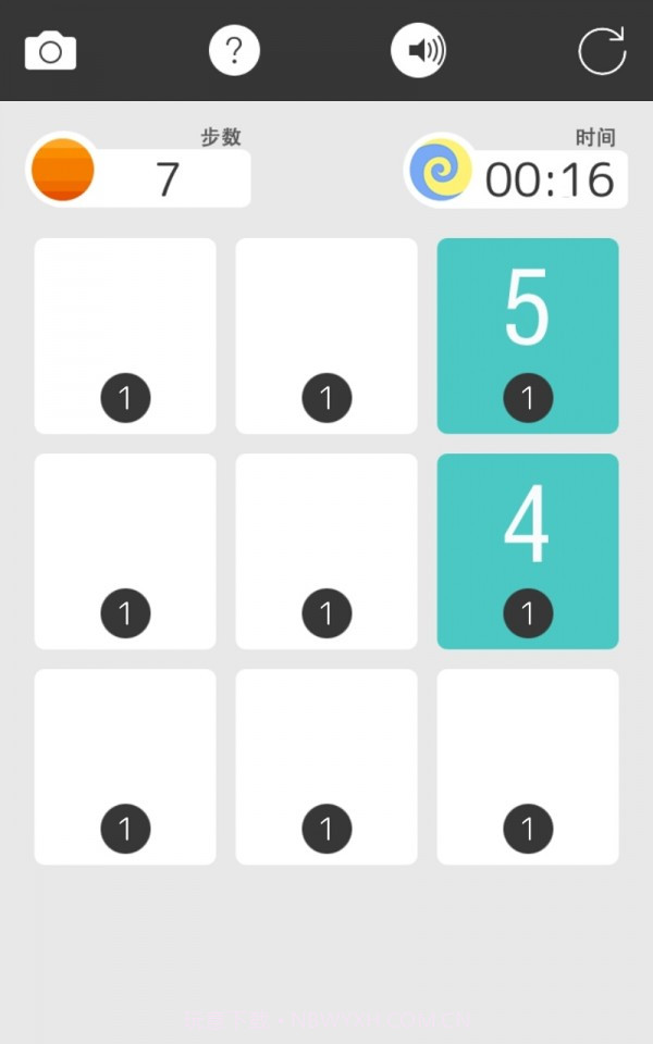 拆一个数截图1 拆一个数截图1