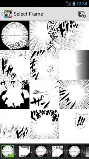 宅相机 Otaku Camera截图6