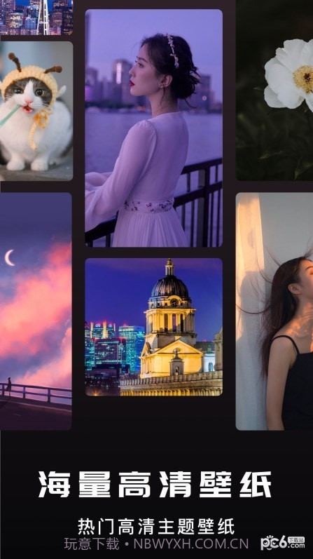 萤火虫壁纸截图1 萤火虫壁纸截图1