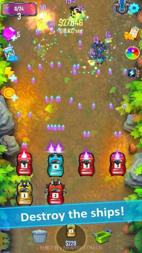 射击飞车战截图2