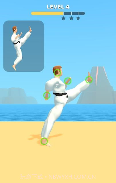 空手道招式达人截图1