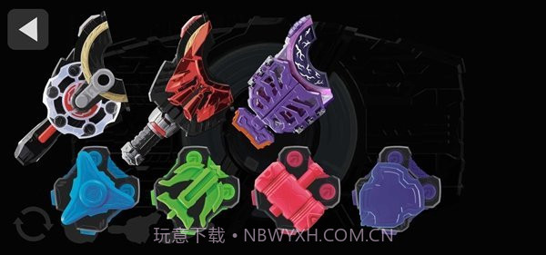 极恶出品假面骑士变身器截图1