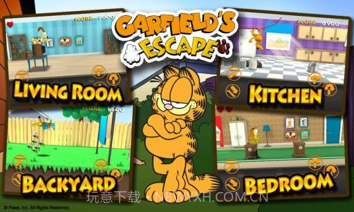 加菲猫大逃亡截图2 加菲猫大逃亡截图2