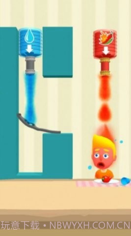 想喝酒吗截图2 想喝酒吗截图2