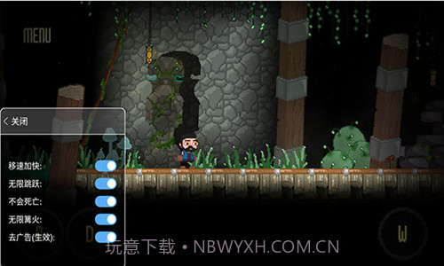 黑暗地牢截图2 黑暗地牢截图2