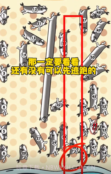 这关很难过截图2 这关很难过截图2