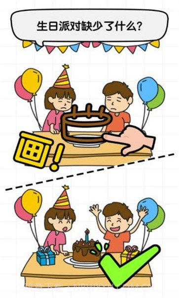 全民画家手机版截图2 全民画家手机版截图2