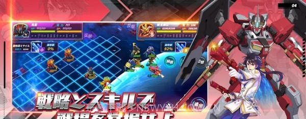 铁血机甲大战截图3 铁血机甲大战截图3