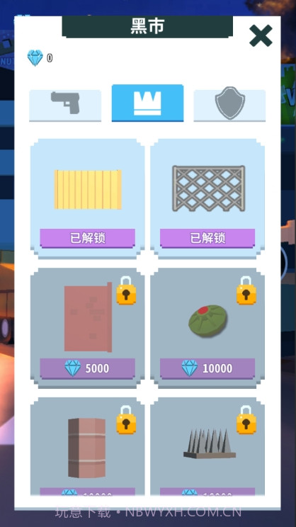 僵尸不要跑截图1 僵尸不要跑截图1