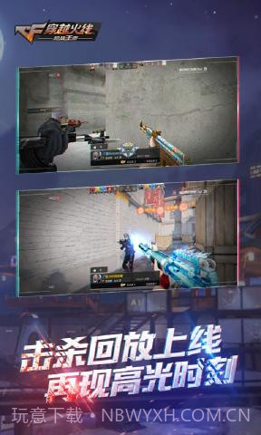 密室风暴截图1 密室风暴截图1