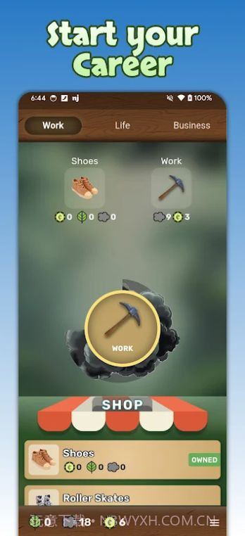 绿色农场主截图1