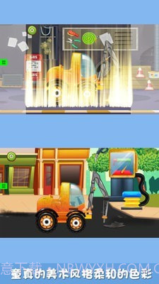 矿洞挖掘机截图3