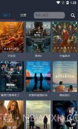 so库最新截图3 so库最新截图3