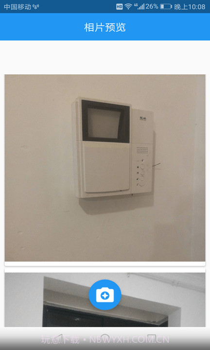 欣欣拍照相机截图2