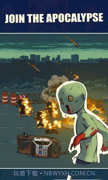 DeadAheadv2.3截图1