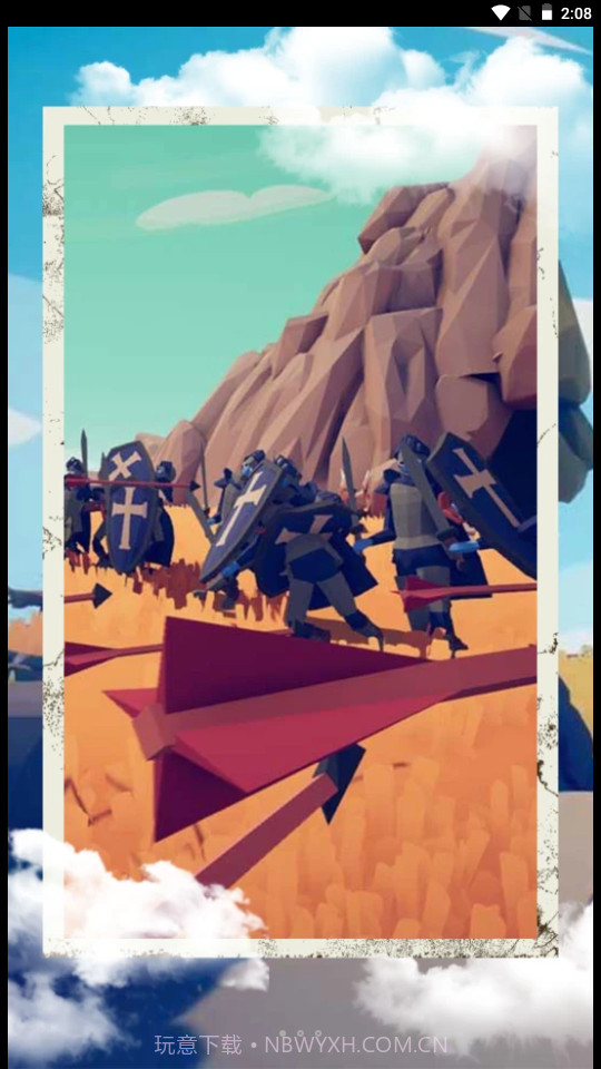 疯狂的骑士战场截图1 疯狂的骑士战场截图1