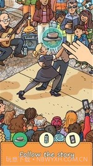 Find Out Now截图2 Find Out Now截图2